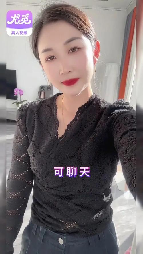女生溜溜身子视频素材